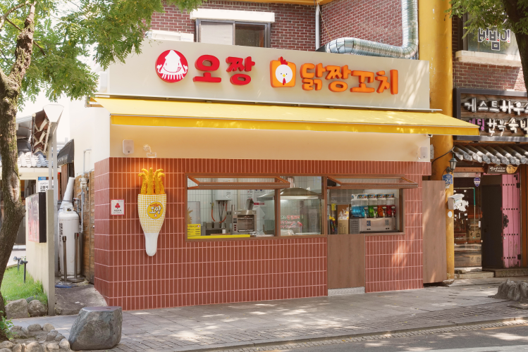 전주 오짱 테이크아웃 매장 인테리어 측면