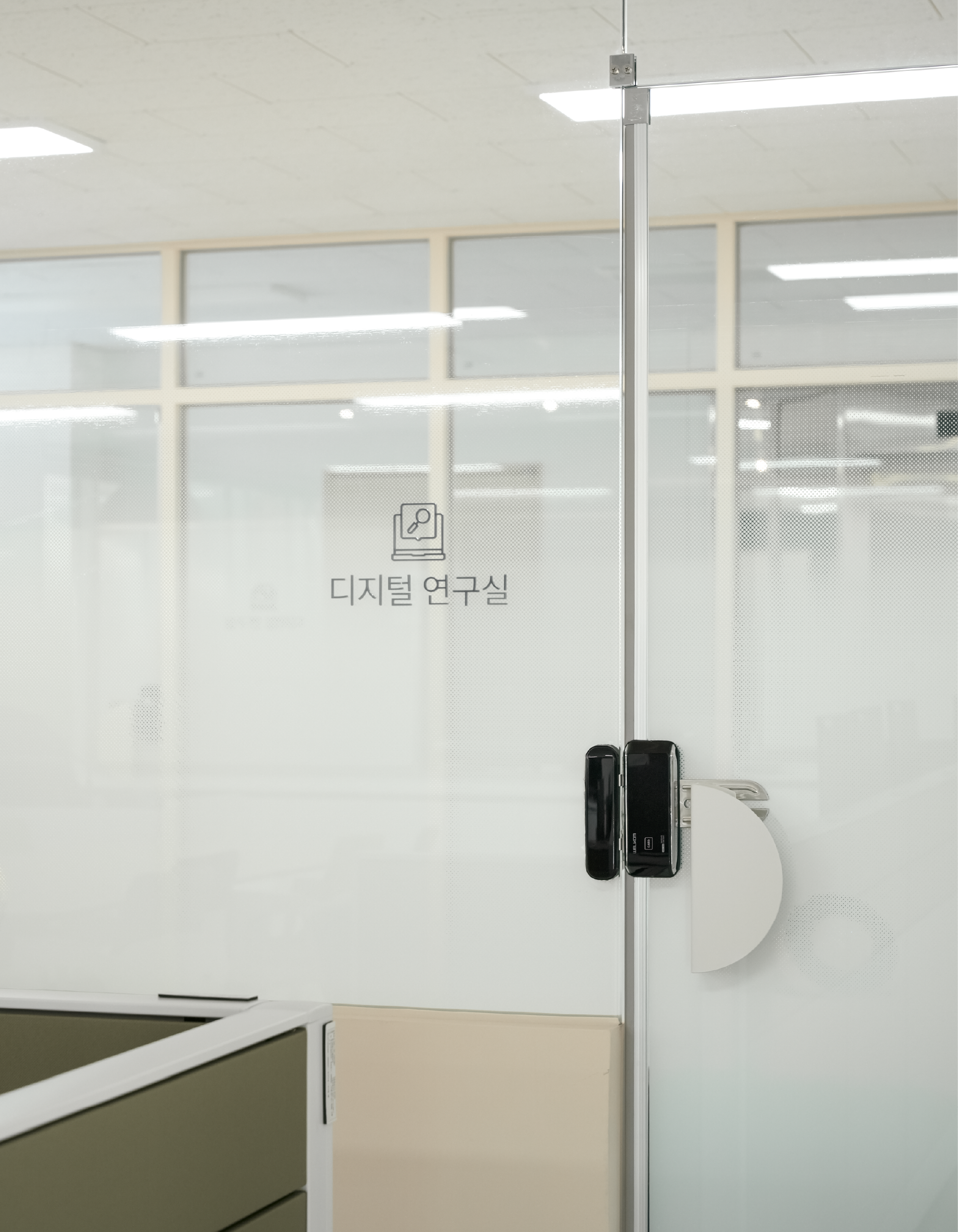 수왕초-07